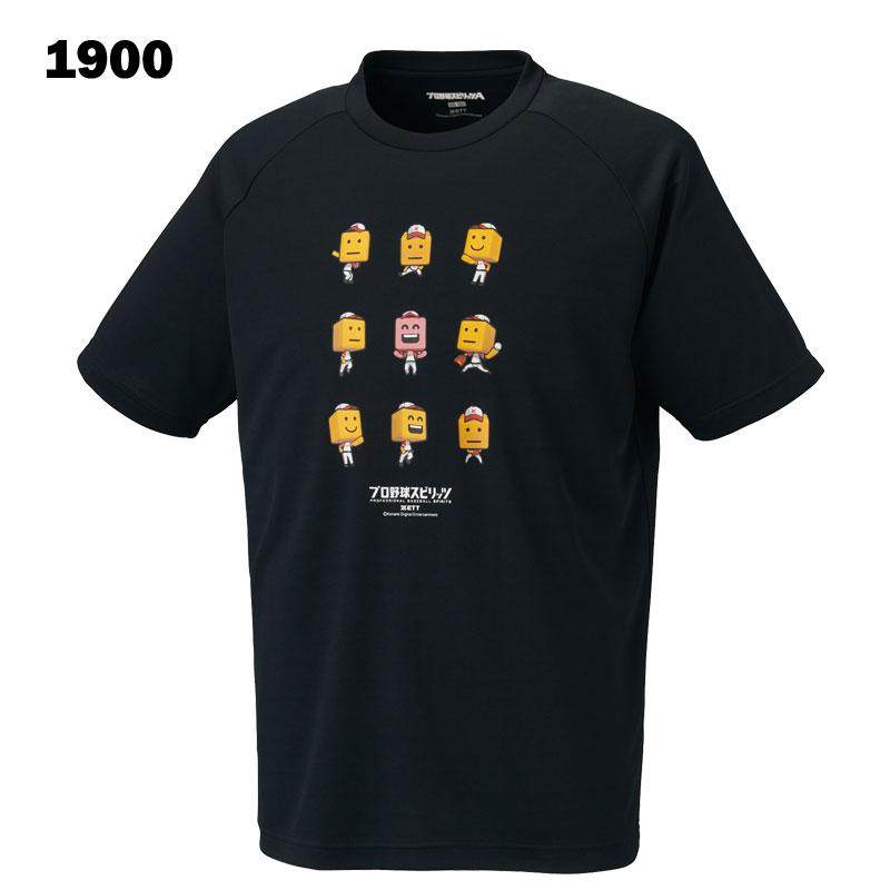 ゼット（ZETT） プロ野球スピリッツA 調子君コラボTシャツ 限定