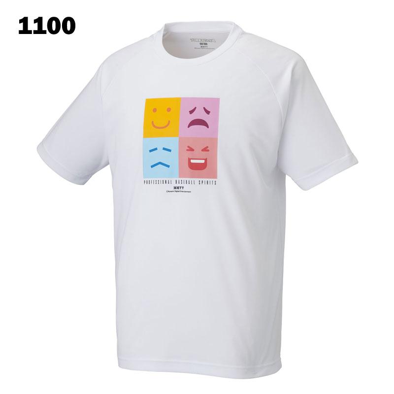 ゼット（ZETT） プロ野球スピリッツA 調子君コラボTシャツ 限定