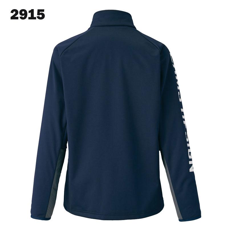 ゼット（ZETT） BEAMS DESIGNがプロデュースしたゼットのボンディング