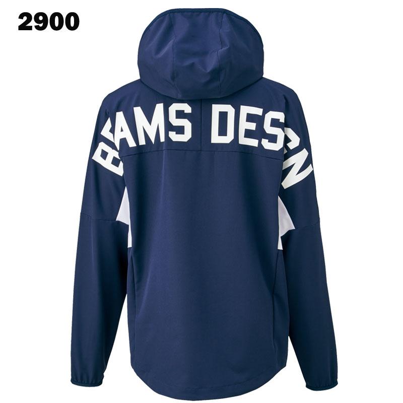 ゼット（ZETT） BEAMS DESIGNがプロデュースしたゼットのピステフード