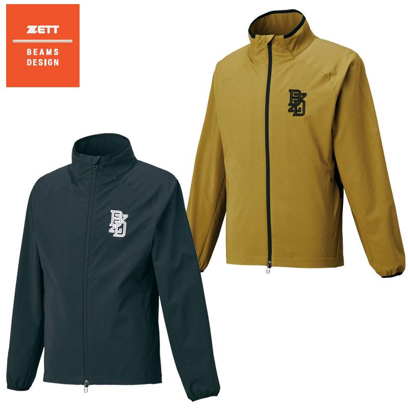 ゼット（ZETT） BEAMS DESIGNがプロデュースしたゼットのピステ