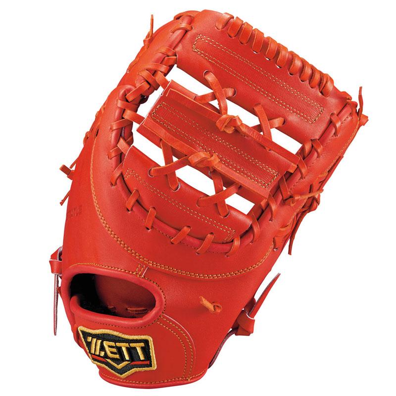 ゼット（ZETT） 硬式ファーストミット プロステイタス 一塁手用 右投げ