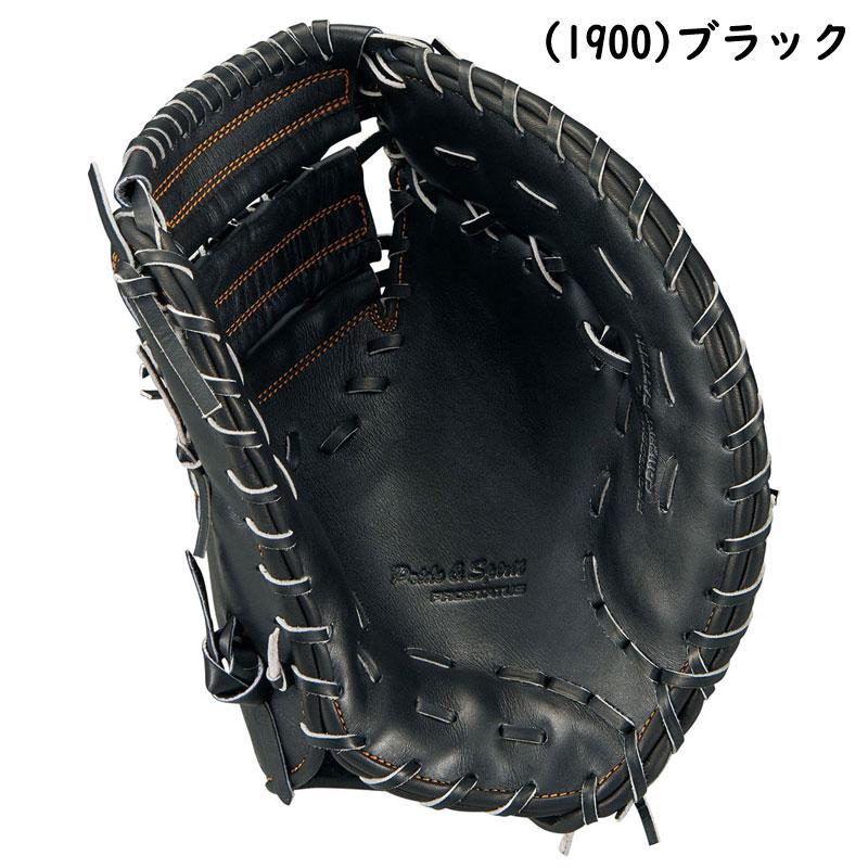ゼット（ZETT） 硬式ファーストミット プロステイタス 一塁手用 右投げ
