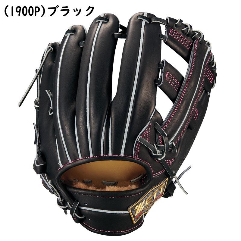 ゼット（ZETT） 硬式グラブ プロステイタスSE 内野手用 右投げ 小深田