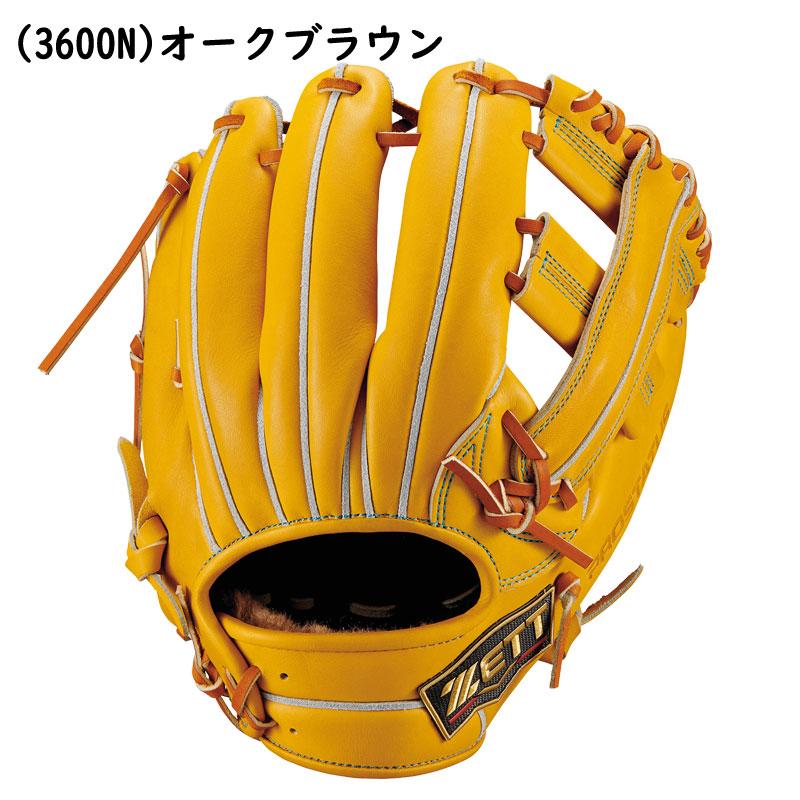 ゼット（ZETT） 硬式グラブ プロステイタスSE 内野手用 右投げ 小深田