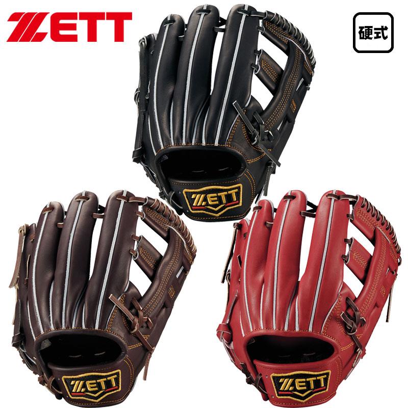 Gamakatsu EXSWORD イクソード 硬中硬 81 iPhone 16 Pro Max｜価格比較・SIMフリー・最新情報 - 価格.com