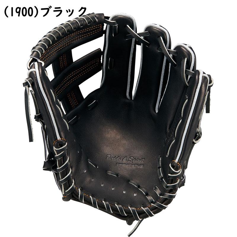 ジ*ョ様 ZETT プロステイタス 硬式 内野用グラブ ゼット プロステイタス 硬式 グラブ ZETT 【野球・ソフト】 グラブ