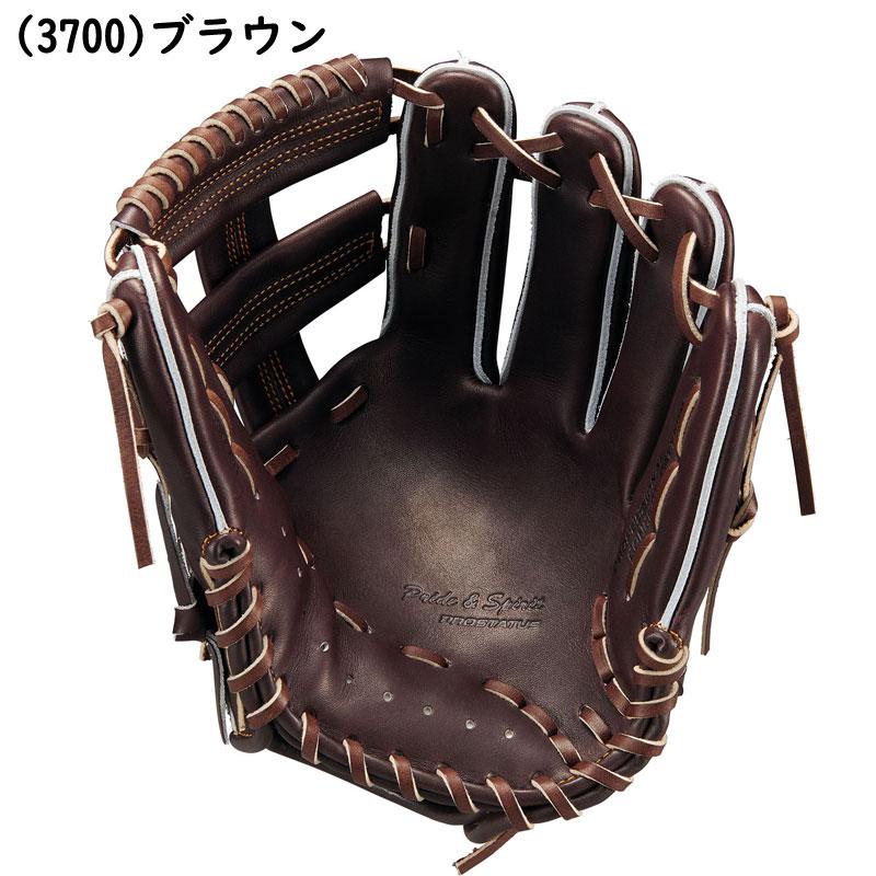 【オーダー】ZETT プロステイタス 硬式グローブ 右投手用 手の甲隠れるタイプ 硬式グラブ プロステイタス 投手用 サイズ:4 | 【ZETT】ゼットベース