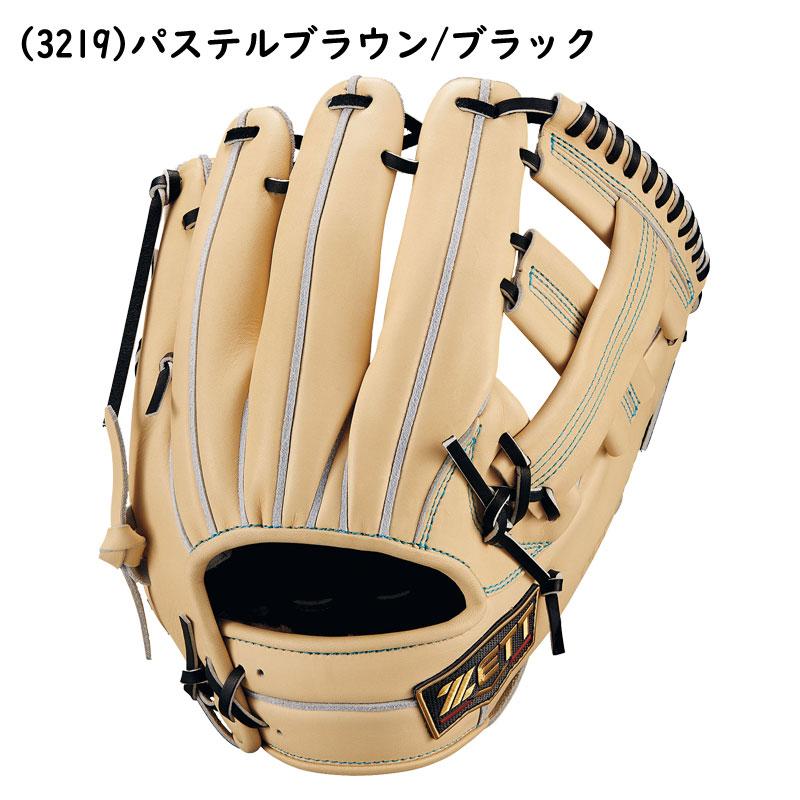 ゼット（ZETT） 硬式グラブ プロステイタスSE 内野手用 吉川タイプ