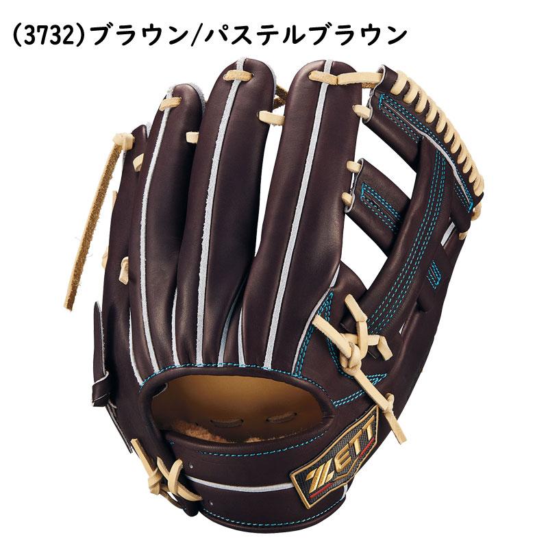 ゼット（ZETT） 硬式グラブ プロステイタスSE 内野手用 吉川タイプ