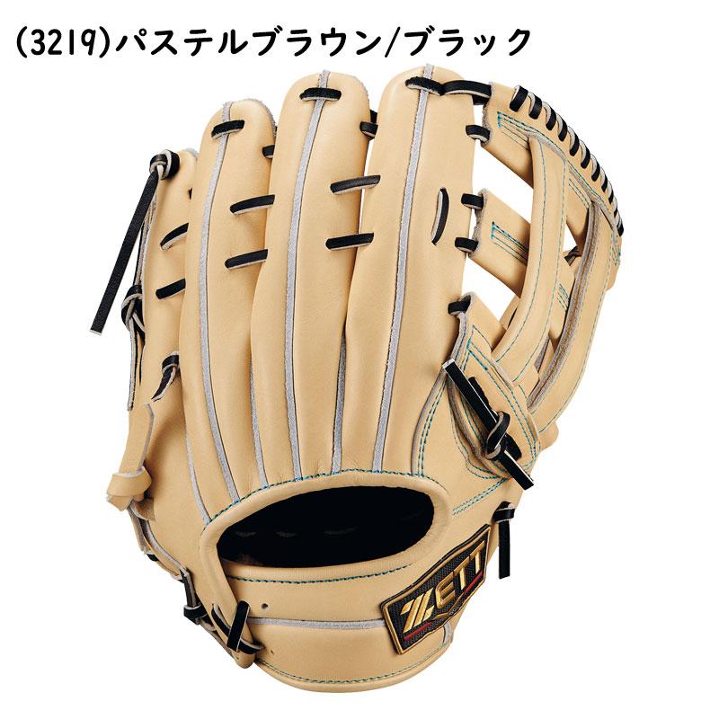 ゼット（ZETT） 硬式グラブ プロステイタスSE 内野手用/三塁手用 中村