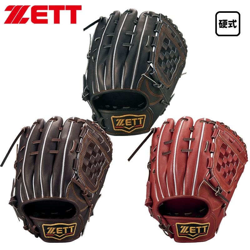 ゼット（ZETT） 硬式グラブ プロステイタス 内野手用 源田タイプ 右