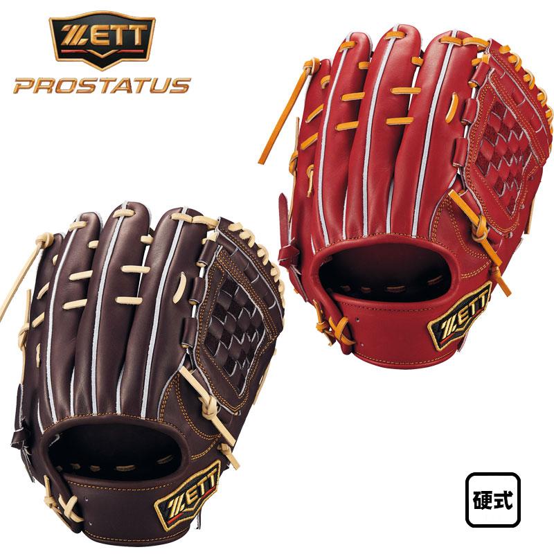 ゼット（ZETT） 硬式グラブ プロステイタスシリーズ 内野手用 源田