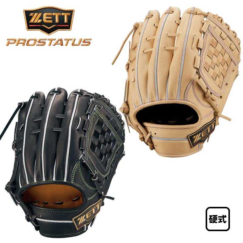 ゼット（ZETT） 硬式グラブ プロステイタスSEシリーズ 内野手用 源田