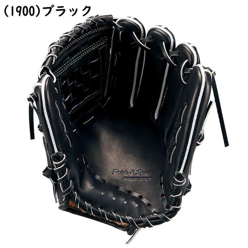 ゼット（ZETT） 硬式グラブ プロステイタスSEシリーズ 内野手用 源田