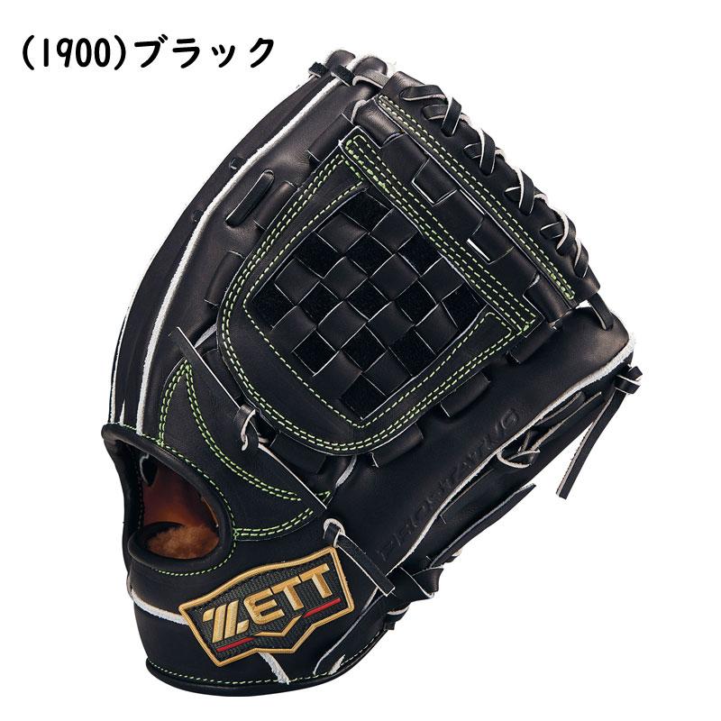 ゼット（ZETT） 硬式グラブ プロステイタスSEシリーズ 内野手用 源田