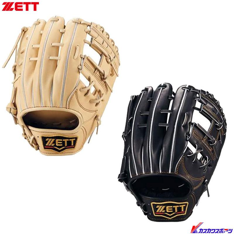 ゼット（ZETT） 一般 硬式グラブ 内野手用 プロステイタス BPROG565