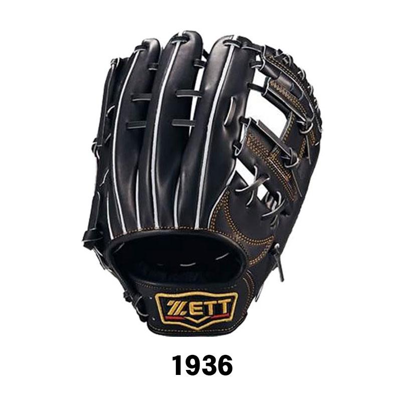 値下げ　特別価格　ゼット　プロステイタス　BPROG565S　硬式用　内野手用 2025モデル】ゼット プロステイタスSE 硬式 グローブ グラブ 源田