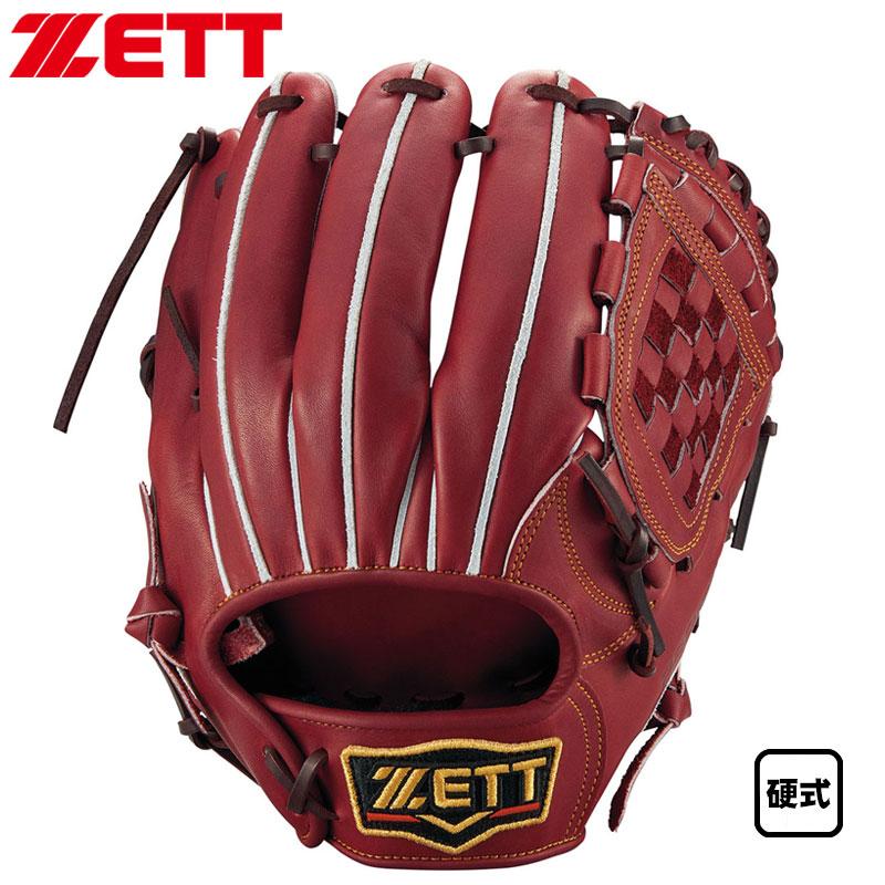 ゼット（ZETT） 硬式グラブ プロステイタス 内野手用 源田タイプ 右
