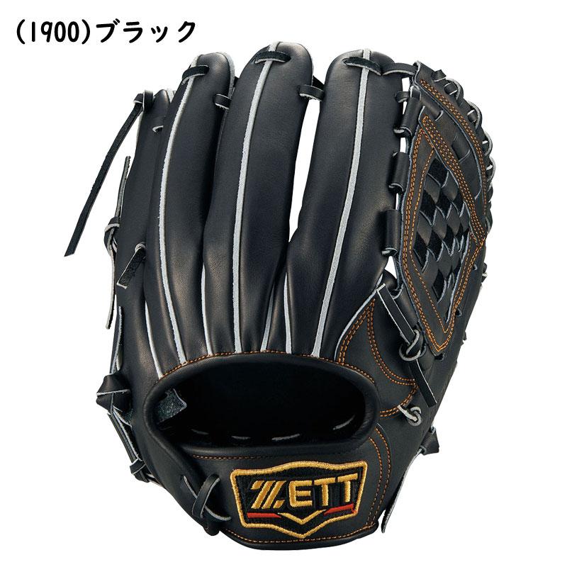 ゼット（ZETT） 硬式グラブ プロステイタス 内野手用 源田タイプ