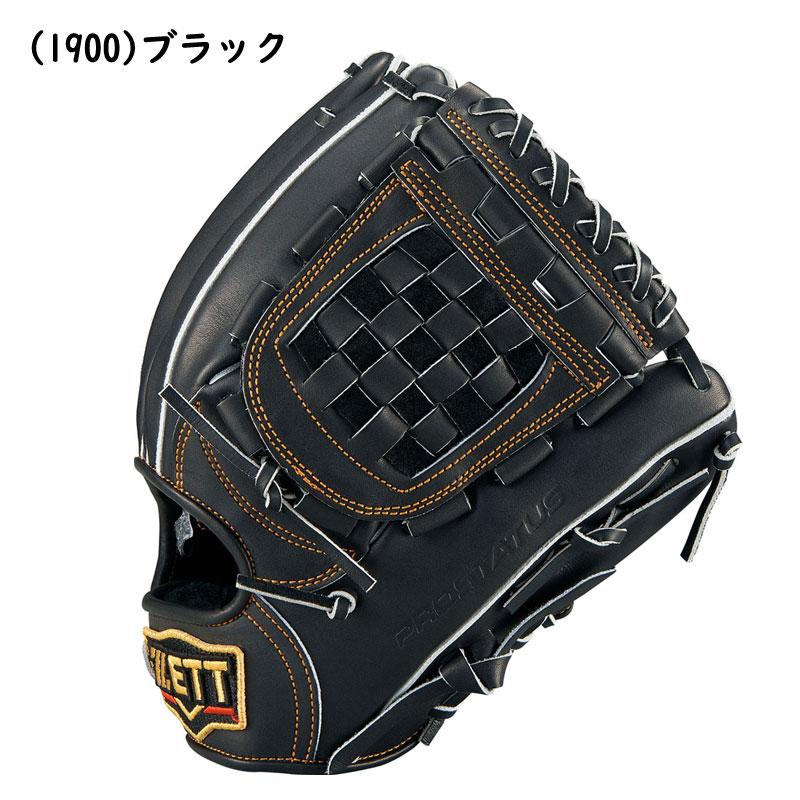 新品未使用　タグ付き　プロステイタス　硬式内野手用　源田モデル　BPROG566 ゼット（ZETT） 硬式グラブ プロステイタス 内野手用 源田タイプ
