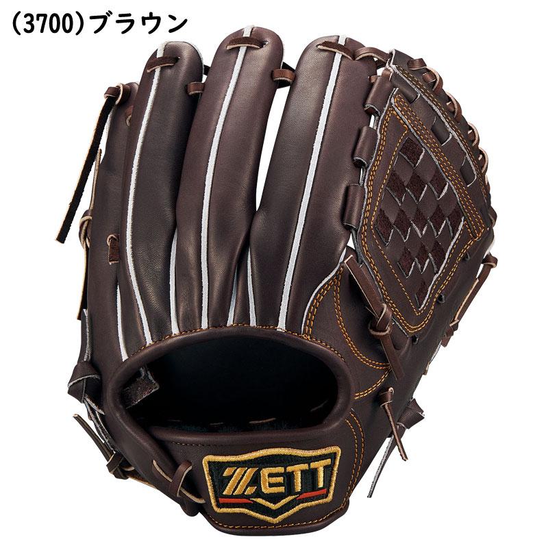 ゼット（ZETT） 硬式グラブ プロステイタス 内野手用 源田タイプ