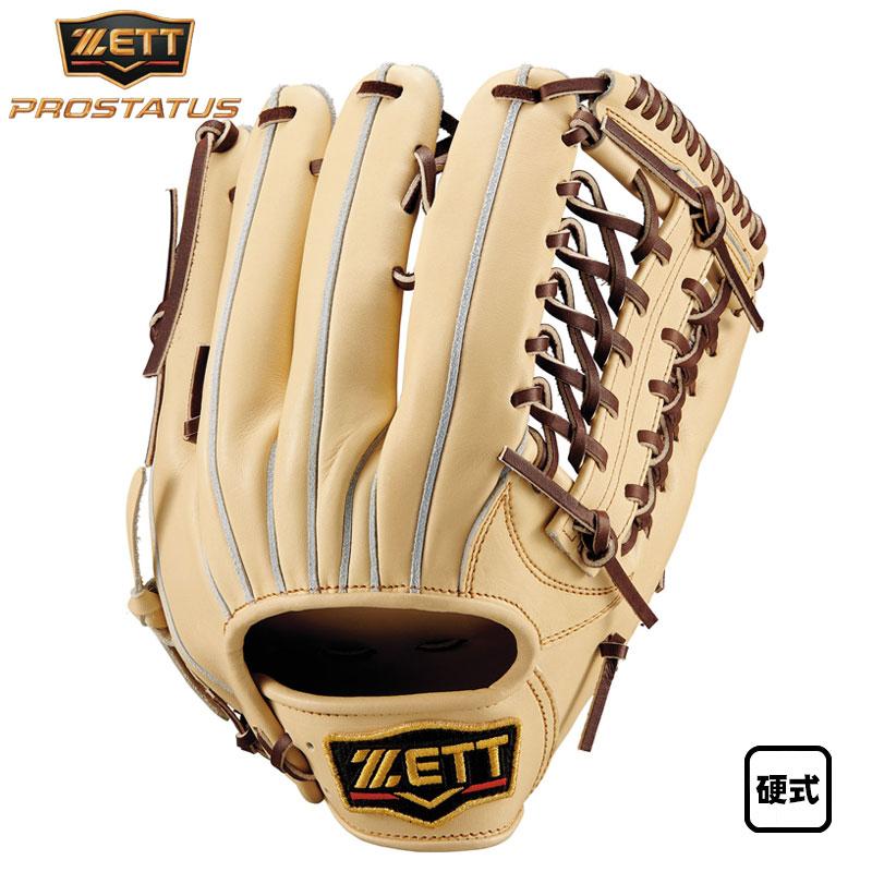 ZETT プロステイタス硬式用 右投げ用 ゼット（ZETT） 硬式グラブ プロステイタス 外野手用 右投げ 限定