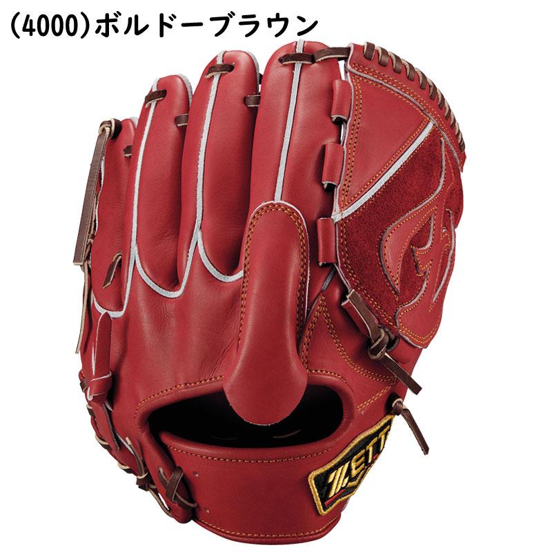 ゼット 硬式グローブ ピッチャー用 右投げ用 BPROG721 3700 ゼット（ZETT） 硬式グラブ プロステイタス 投手用 右投げ BPROG721