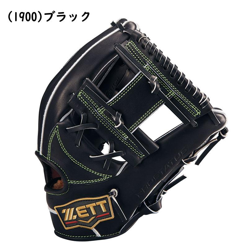 ゼット（ZETT） 硬式グラブ プロステイタスSE 内野手用 今宮タイプ