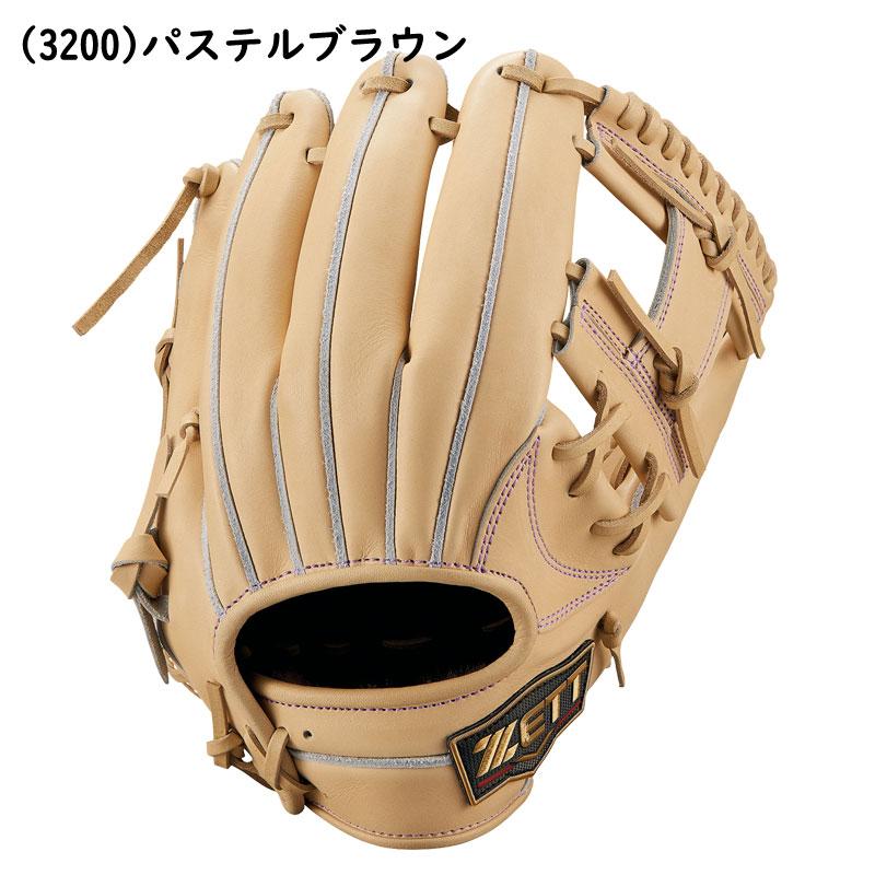 ゼット（ZETT） 硬式グラブ プロステイタスSE 内野手用 今宮タイプ