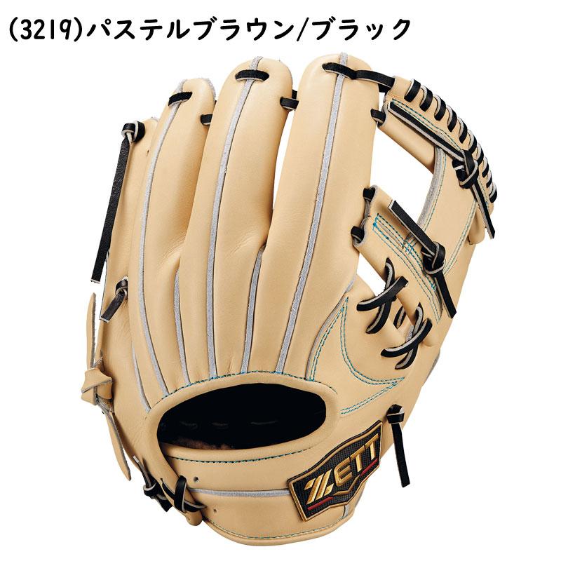 ゼット（ZETT） 硬式グラブ プロステイタスSE 内野手用 今宮タイプ