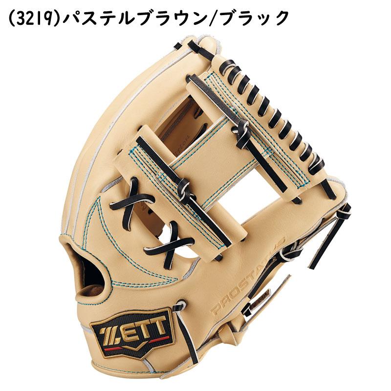 ゼット（ZETT） 硬式グラブ プロステイタスSE 内野手用 今宮タイプ