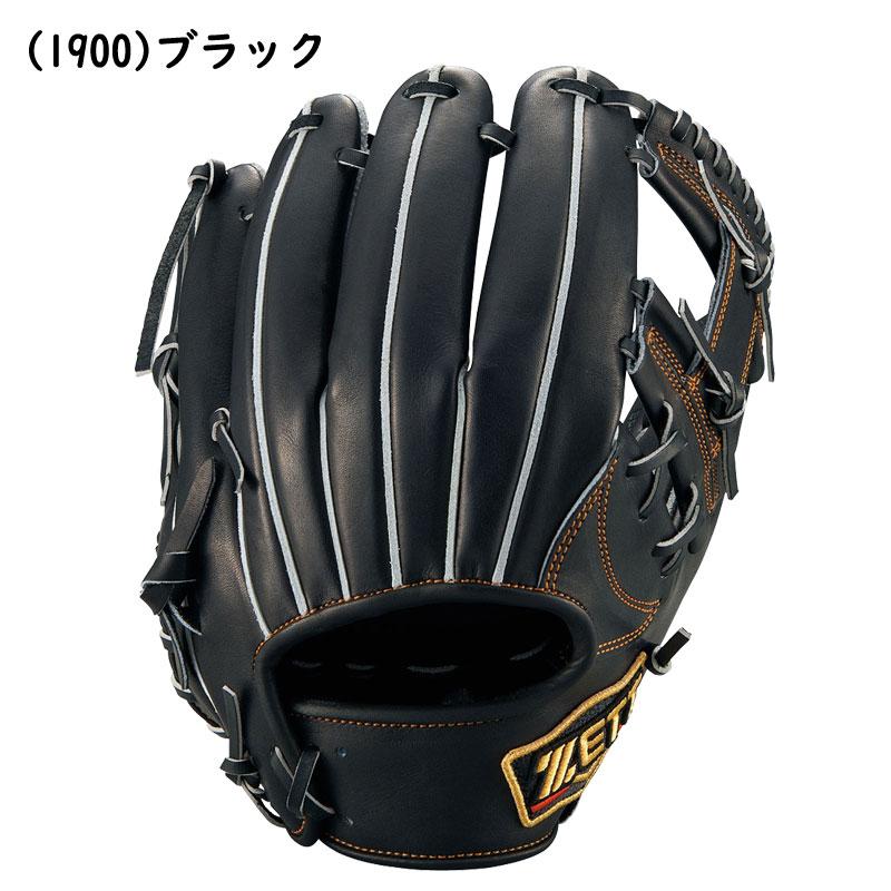 ゼット（ZETT） 硬式グラブ プロステイタス 内野手用 今宮タイプ