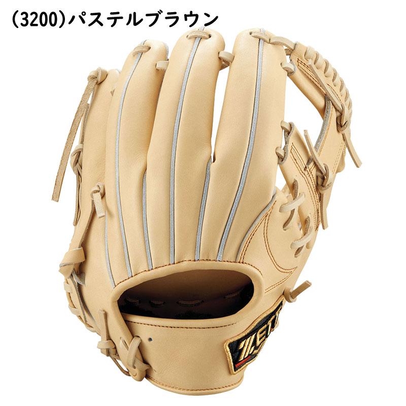 ゼット（ZETT） 硬式グラブ プロステイタス 内野手用 今宮タイプ