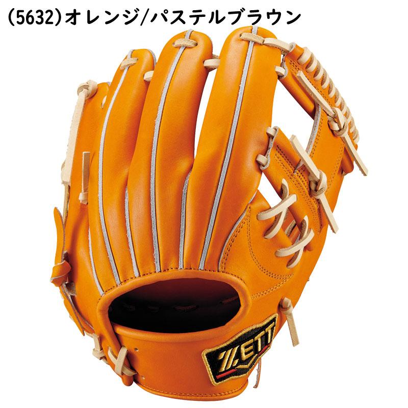 ゼット（ZETT） 硬式グラブ プロステイタス 内野手用 右投げ 今宮