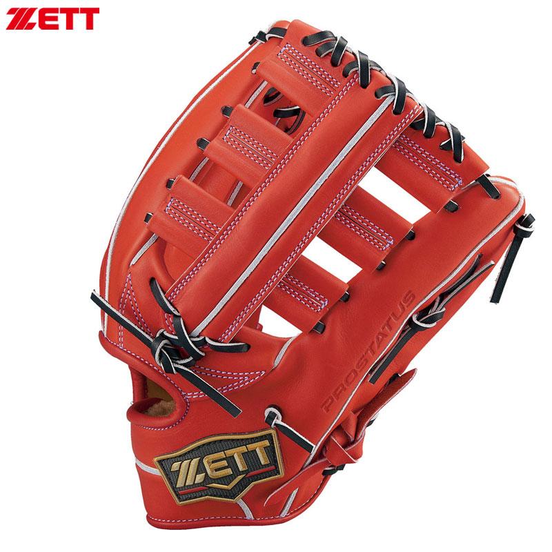 ゼット（ZETT） 一般 硬式グラブ 外野手用 プロステイタス SEシリーズ