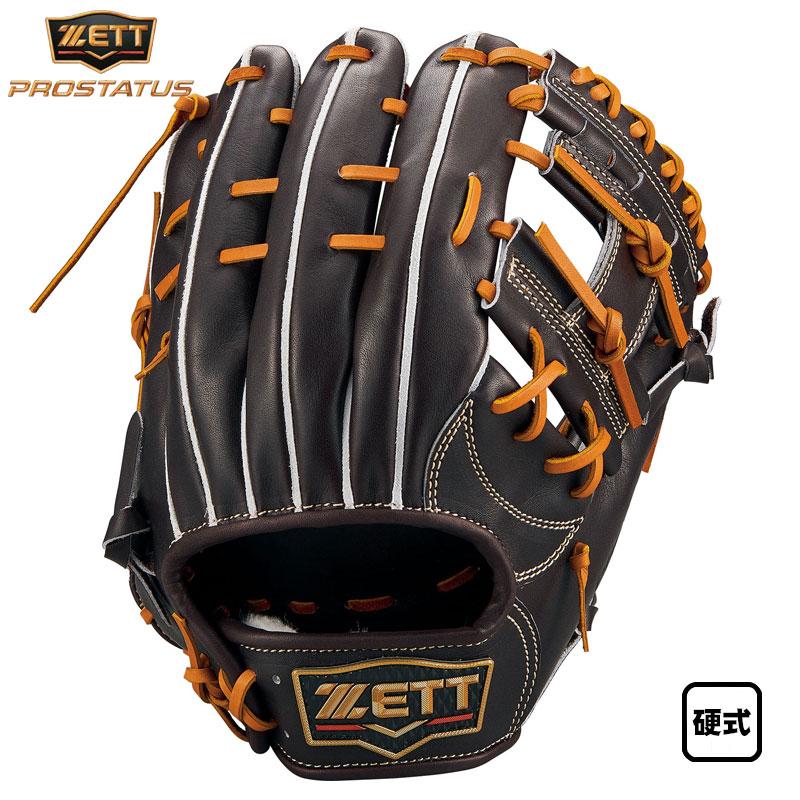 ゼット（ZETT） 硬式グラブ プロステイタスプレミアム 内野手用 源田