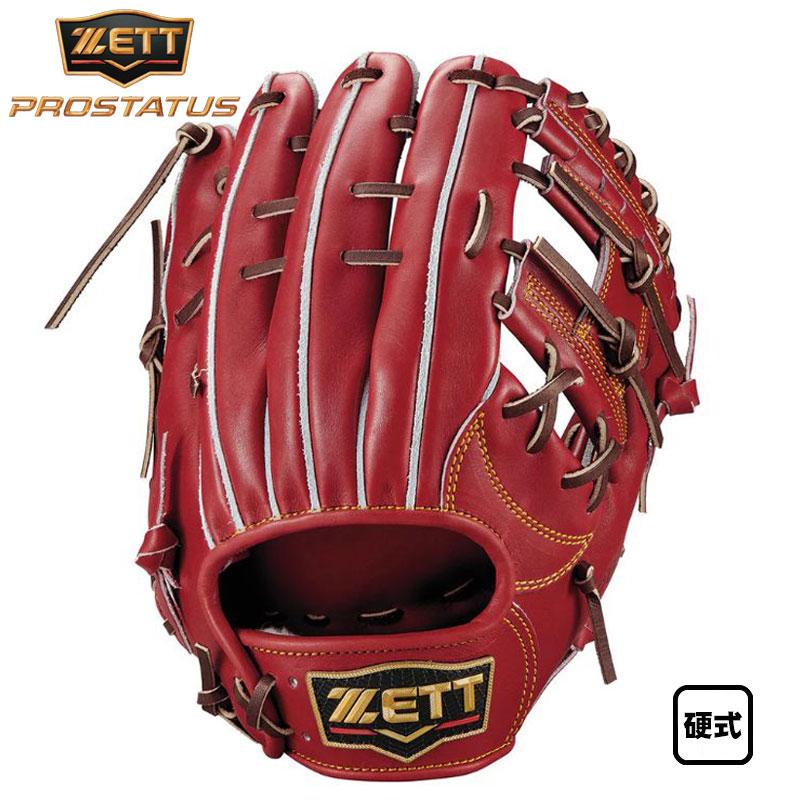 ゼット（ZETT） 硬式グラブ プロステイタスプレミアム 内野手用 源田