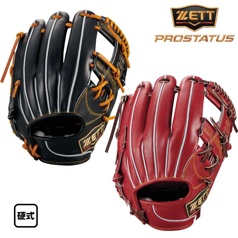 ZETTゼット 今宮モデル 美品 プロステイタス プロステイタスSE ゼット 今宮モデル ZETT 2026年モデル限定品】限定 内野用 硬式 プレミアム グローブ