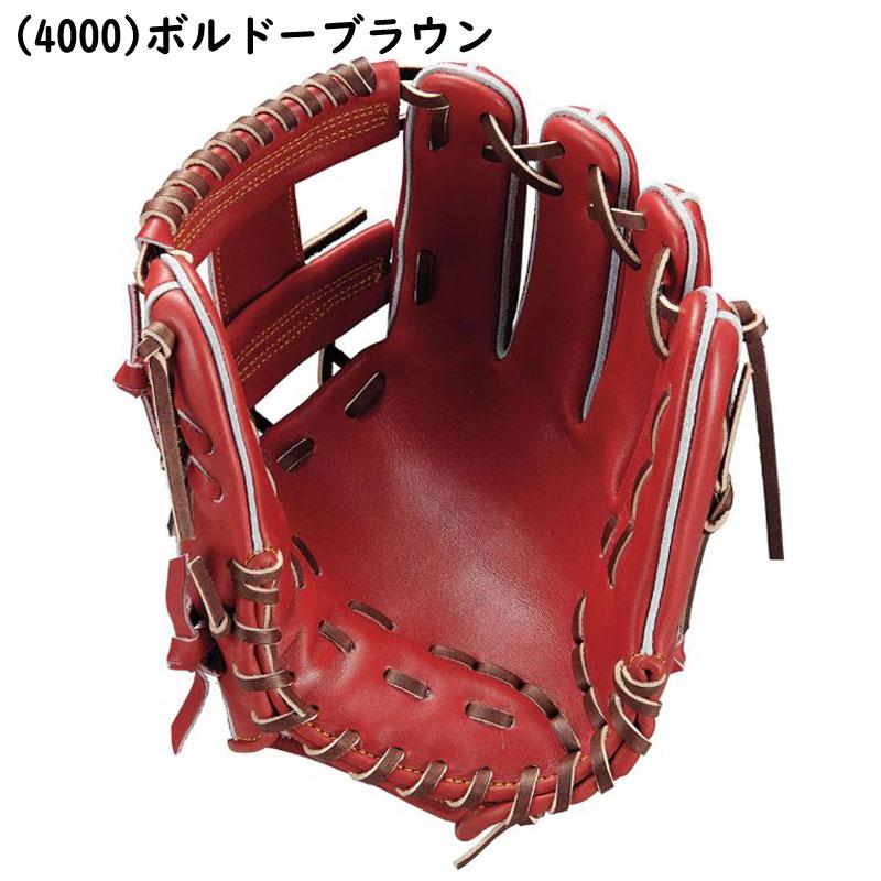 ゼット（ZETT） 硬式グラブ プロステイタスプレミアム 内野手用 今宮