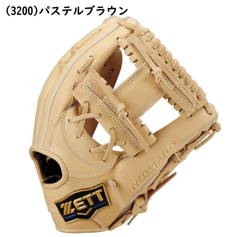 ゼット（ZETT） 軟式用グラブ ネオステイタス オールラウンド用 右投げ