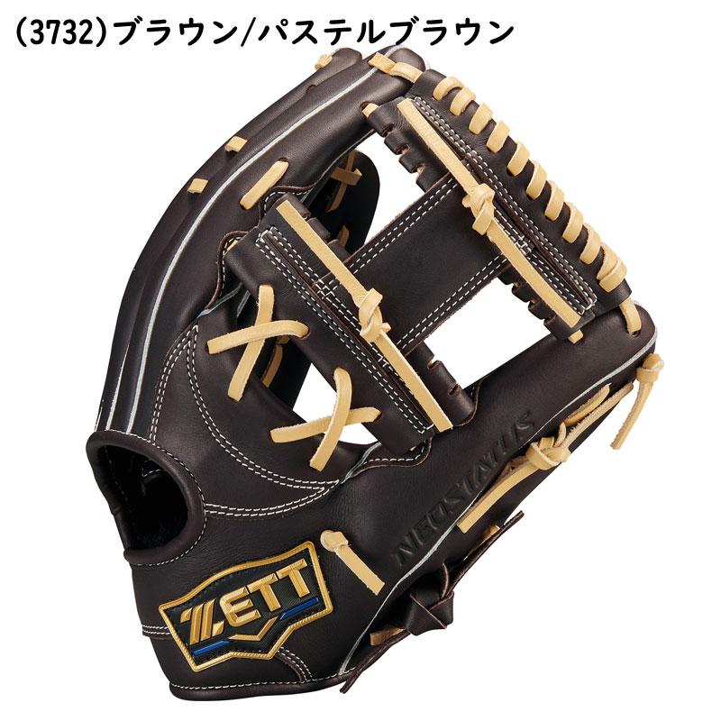 ゼット（ZETT） 軟式用グラブ ネオステイタス オールラウンド用 右投げ