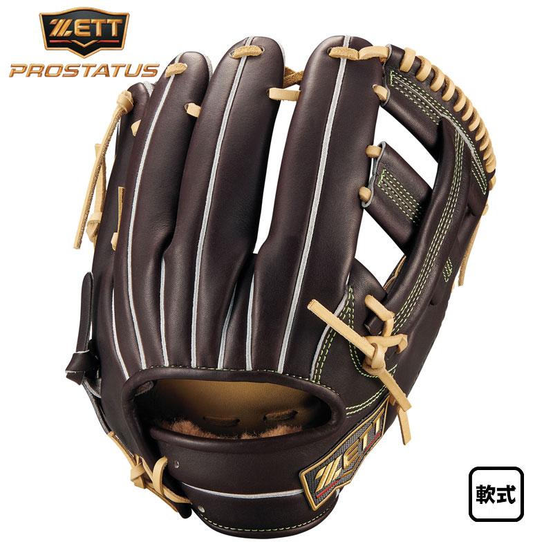 ZETTプロステイタスSE軟式グラブ ゼット（ZETT） 軟式グラブ プロステイタスSEシリーズ 内野手用 吉川