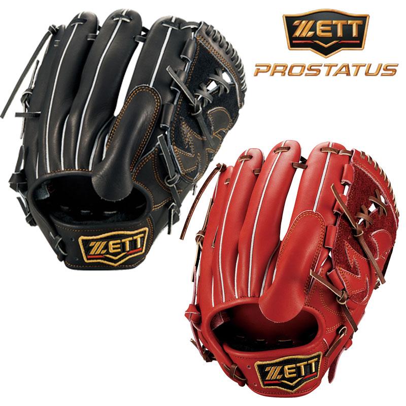 ゼット（ZETT） 軟式グラブ プロステイタス 投手用 右投げ BRGB30241