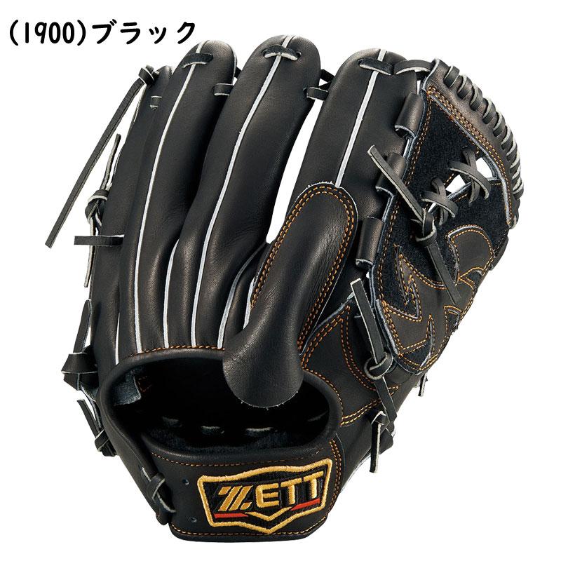 ゼット（ZETT） 軟式グラブ プロステイタス 投手用 右投げ BRGB30241
