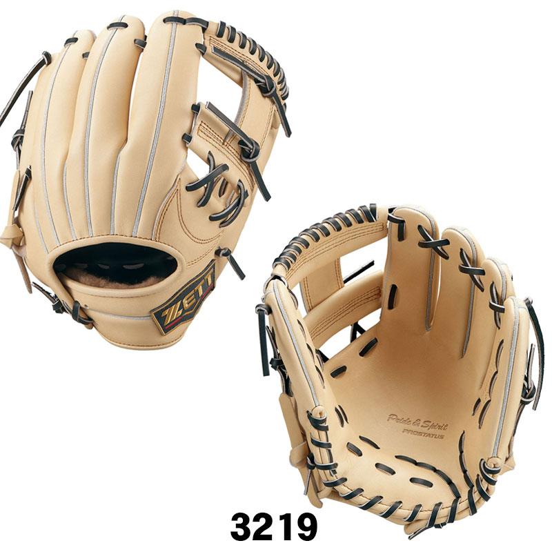 ゼット（ZETT） 一般 軟式グラブ 内野手用 プロステイタスSEシリーズ