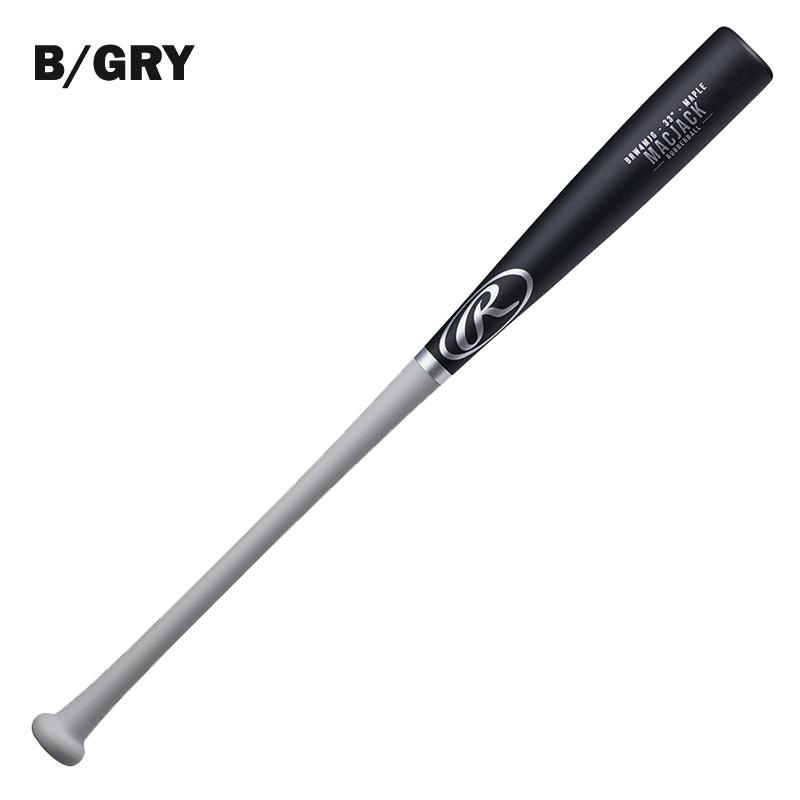 Rawlings（ローリングス） 軟式木製バット MAC JACK メイプル表面GRID