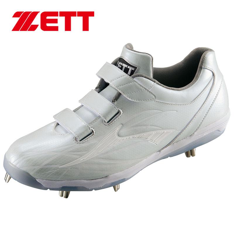 金具 スパイク ASICS（アシックス） 野球 カラースパイク 金具スパイク ハイブリッド