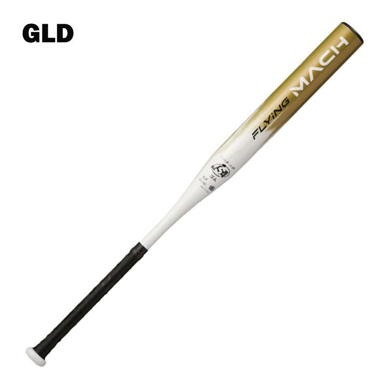 Rawlings ローリングス ソフトボール用バット 3号 フライングマッハ