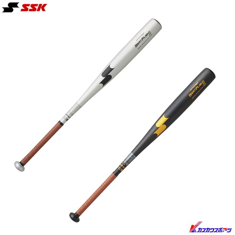 B*4様 新基準対応SSK ビートフライト硬式野球バット エスエスケイ 野球 一般硬式用 金属製バット 新基準対応 SSK